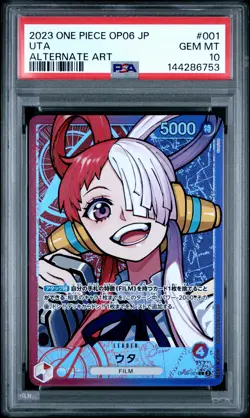 2023 ONE PIECE JAPANESE OP06-WINGS OF THE CAPTAIN ALTERNATE ART #001 UTA PSA 10 - Image 1