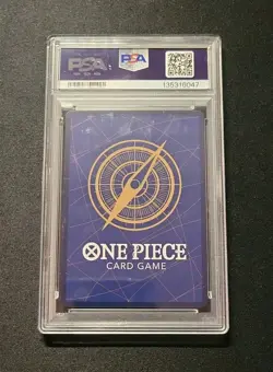 💎 PSA 10 One Piece Monkey D. Luffy OP07-109 illustration Box Vol.3 English - Image 2