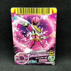 Legend Magi Pink Super Sentai Battle Dice-O TCG Card 032 2012 Bandai Japanese - Image 1