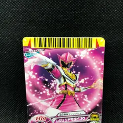 Legend Magi Pink Super Sentai Battle Dice-O TCG Card 032 2012 Bandai Japanese - Image 3