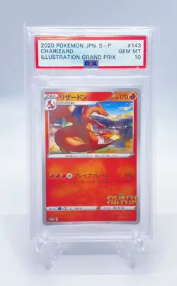 PSA 10 Pokemon Promo / Charizard 143/S-P 2020 / illust. Grand Prix / Japanese - Image 1
