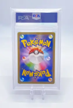 PSA 10 Pokemon Promo / Charizard 143/S-P 2020 / illust. Grand Prix / Japanese - Image 2