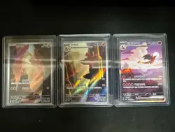 Charizard SAR 201/165 Charmander Charmeleon 168 169 Pokemon 151 Set Korean Mint! - Image 1