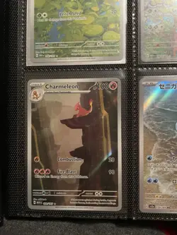 Pokemon TCG Charmeleon Scarlet Violet-151 Illustration Rare Card 169/165 - Image 1