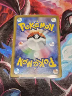 Pokemon - Bramblin Master Ball Reverse - Terastal Festival sv8a 011/187 - Jpn NM - Image 2