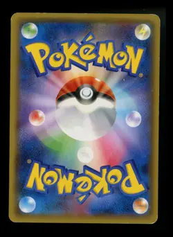 Hoopa 155/XY-P Black Star Promo 2015 Full Art Holo Rare Pokemon Card TCG - Image 2