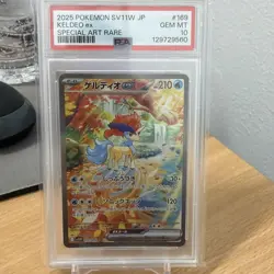 POKEMON 2025 SV11W JP KELDEO EX SPECIAL ART RARE #169 PSA 10 - Image 1