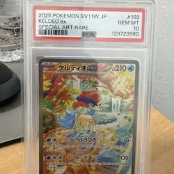 POKEMON 2025 SV11W JP KELDEO EX SPECIAL ART RARE #169 PSA 10 - Image 3