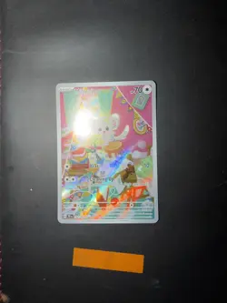Minccino 182/162 Near Mint Illustration Rare Full Art Pokemon Temporal Forces - Image 4