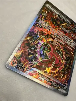 Pokemon TCG Oricorio ex Mega Evolutions Promo 024 - Image 4