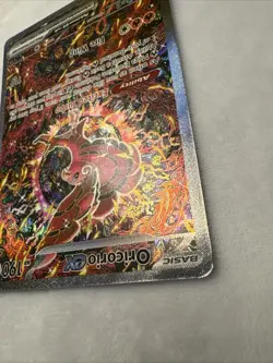 Pokemon TCG Oricorio ex Mega Evolutions Promo 024 - Image 5