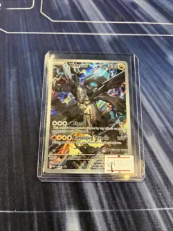 N's Zekrom - MEP031 Ascended Heroes POKEMON CENTER ETB Promo Pokemon - NM - Image 1