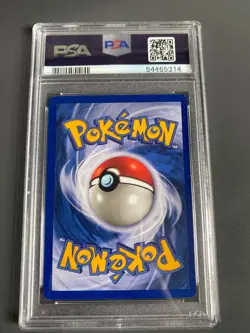1999 POKEMON BASE SET UNLIMITED #63 SQUIRTLE PSA 9 - Image 2