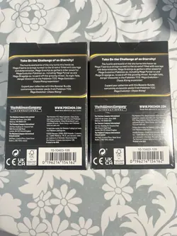Pokemon TCG Mega Evolution—Chaos Rising Elite Trainer Box + 2 Booster Bundles - Image 2