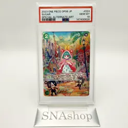 PSA 10 Sugar SR Special Alternate Art OP04-024 2023 ONE PIECE Card Japanese - Image 3