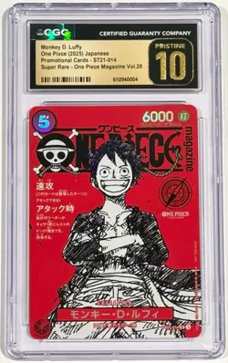 2025 One Piece Monkey D. Luffy SR Magazine Promo ST21-014 CGC 10 Pristine - Image 1