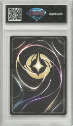 Lorcana The First Chapter GANTU GALACTIC FEDERATION CAPTAIN #178💎 DSG 9.5 Mint+ - Image 2