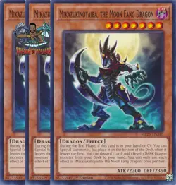 Yugioh! 3x Mikazukinoyaiba, the Moon Fang Dragon MP25-EN346 Common 1st Ed NM - Image 1