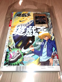 Yugioh RedEyes Black Dragon Nike Worlds Promo NKC1-EN002 Collaboration 2025 JP - Image 2