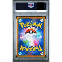 PSA 10 Jirachi GX SR 180/173 Tag Team GX All Stars Pokemon Card Japanese 2019 - Image 2