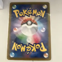 Sabrina’s Suggestion SR 109/095 Japanese Pokemon Card SM9 Tag Bolt Full Art - Image 2