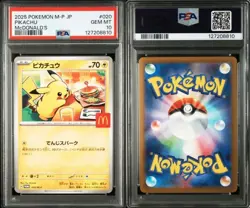 PSA 10 Pikachu 020/M-P McDonald's Happy Set Promo 2025 Pokemon Card Japanese - Image 3