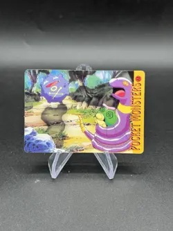 Venusaur Holo Variant Pokemon Vintage Pocket Monsters Vending Prism Sticker 16 - Image 2