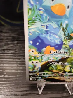 Ducklett 109/086 Illustration Rare IR - English Pokemon Full Art White Flare NM - Image 4