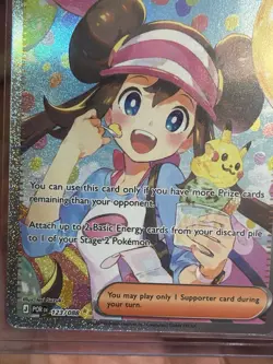 Pokemon TCG Perfect Order Rosa’s Encouragement SIR Trainer 123/088 NM - Image 4