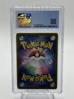 2022 POKEMON JPN #210/172 LEAFEON VSTAR CGC 10 PERFECT - Image 2