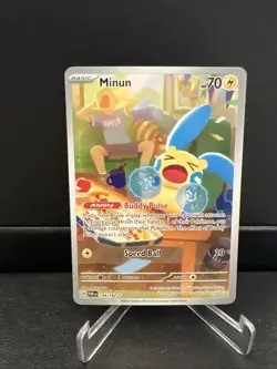 Minun 194/182 Illustration Rare Pokemon TCG NM/M - Image 1