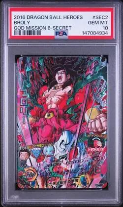 PSA 10 HGD6-SEC2 Broly Dragon Ball Heroes Secret Rare Collectible Card - Image 1