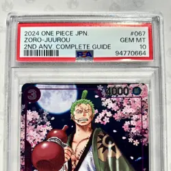 Zoro Juurou OP05-067 PSA 10 2nd ANNIVERSARY Complete Guide One Piece Promo Card - Image 2