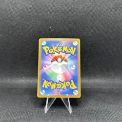 Latias ex RR 075/193 M2a MEGA Dream ex Pokemon Card Japanese - Image 2
