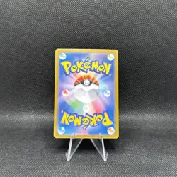 Charizard ex Holo 006/165 SV2a: Pokemon Card 151 Double Rare Pokemon Card NM - Image 2