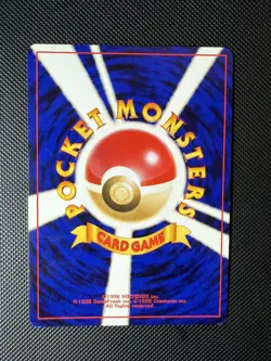 NM Dark Tyranitar No. 248 Neo Destiny Japanese Holo Rare Pokemon Card - Image 3