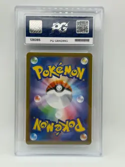 Mega Abomasnow EX 076/063 SR Pokemon Card TCG Mega Symphonia PG Graded Gem 10 - Image 2