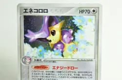 Pokemon card Delcatty 045/055 Holo Rare EX Ruby & Sapphire 2003 Japanese LP-MP - Image 2