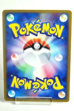 Pokemon card Delcatty 045/055 Holo Rare EX Ruby & Sapphire 2003 Japanese LP-MP - Image 4