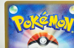 Pokemon card Delcatty 045/055 Holo Rare EX Ruby & Sapphire 2003 Japanese LP-MP - Image 5