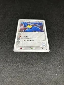 Lucario | 2005 Holo 012/020 Pokemon card Nintendo Pokemon TCG Japanes - Image 3