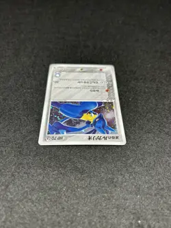 Lucario | 2005 Holo 012/020 Pokemon card Nintendo Pokemon TCG Japanes - Image 5