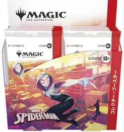 MTG Marvel’s Spider-Man Collector Booster Box 12 Packs New Sealed JAPANESE - Image 3