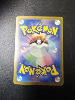 Pokemon Card Japanese Mew ex UR 208/165 SV2a Pokemon Card 151 MINT HOLO - Image 2