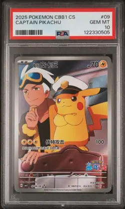 Pokemon PSA 10 Captain Pikachu Chinese Exclusive Gem Pack #09 Holo Rare Card - Image 1