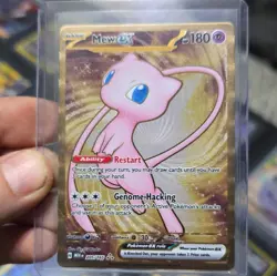 (METAL) The Pokemon Company Pokemon TCG Mew ex 205/165 SV 151 Hyper Rare - Image 1