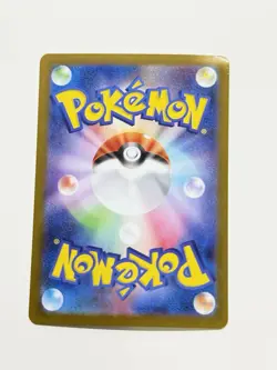 Clefairy 086/080 Full Art Pokemon M3 Nihil Zero Japanese LP+ / NM #68 - Image 2