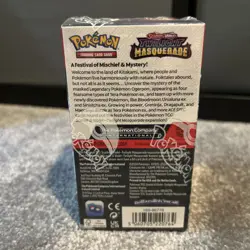 Pokemon Twilight Masquerade Half Booster Box Sealed - Image 2