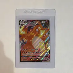 Pokemon Darkness Ablaze Charizard VMAX 020/189 - NM+ - Image 1