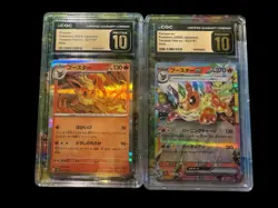 Pokemon TCG Terastal Fest ex Japanese Holo Flareon Flareon ex Pristine 10 Lot 2 - Image 1